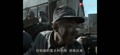 西瓜视频独播《亮剑》：“和尚”死在土匪手里，令人无限惋惜