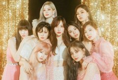 TWICE 新歌释出不到一天 YT 破千万点阅数！不过子瑜新造型却成另类焦点！