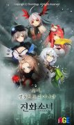 与美少女们一起在末日为人类未来而战！角色收集养成RPG《进化少女》韩国CBT删档测试开始