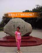 希也合伙人朵朵:一次遇见,开始开启财富人生