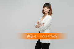 希也合伙人晓莲:要想赢,就一定不能怕输