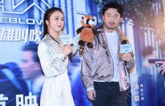 汤唯直播访问洒泪遭新片拍档斥尿频影响拍摄 网民护花轰雷佳音:没有风度