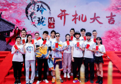 网剧《玲珑狼心》横店开机,“狼族公子”霸宠“双魂公主”,强强恋爱甜蜜升级!