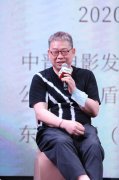 国际禁毒日的献礼!真实、震撼、精湛 !《捕风捉影》启动引发热议
