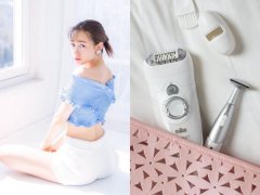 脱毛做错小心伤肌肤!3部位居家除毛正确方法&注意事项