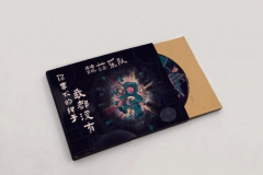 赫兹乐队新专辑 《你喜欢的样子我都没有》11月21日五棵松MAO LIVE HOUSE首发在即！