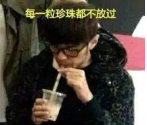 泪目!周杰伦专属彩蛋,网友直呼:官方实属内行