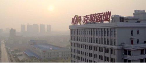 品质如一 未来可期——克明面业携手刘涛与大家再次见“面”