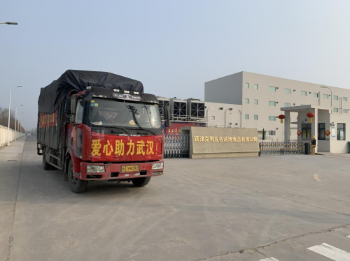 品质如一 未来可期——克明面业携手刘涛与大家再次见“面”