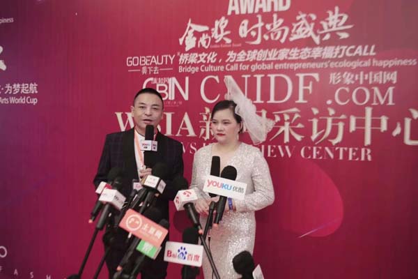 2020“夺命姐”精彩回归——第七届亚洲时尚大典
