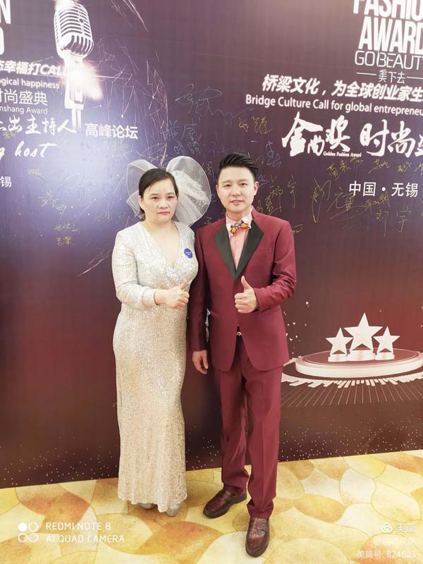 2020“夺命姐”精彩回归——第七届亚洲时尚大典