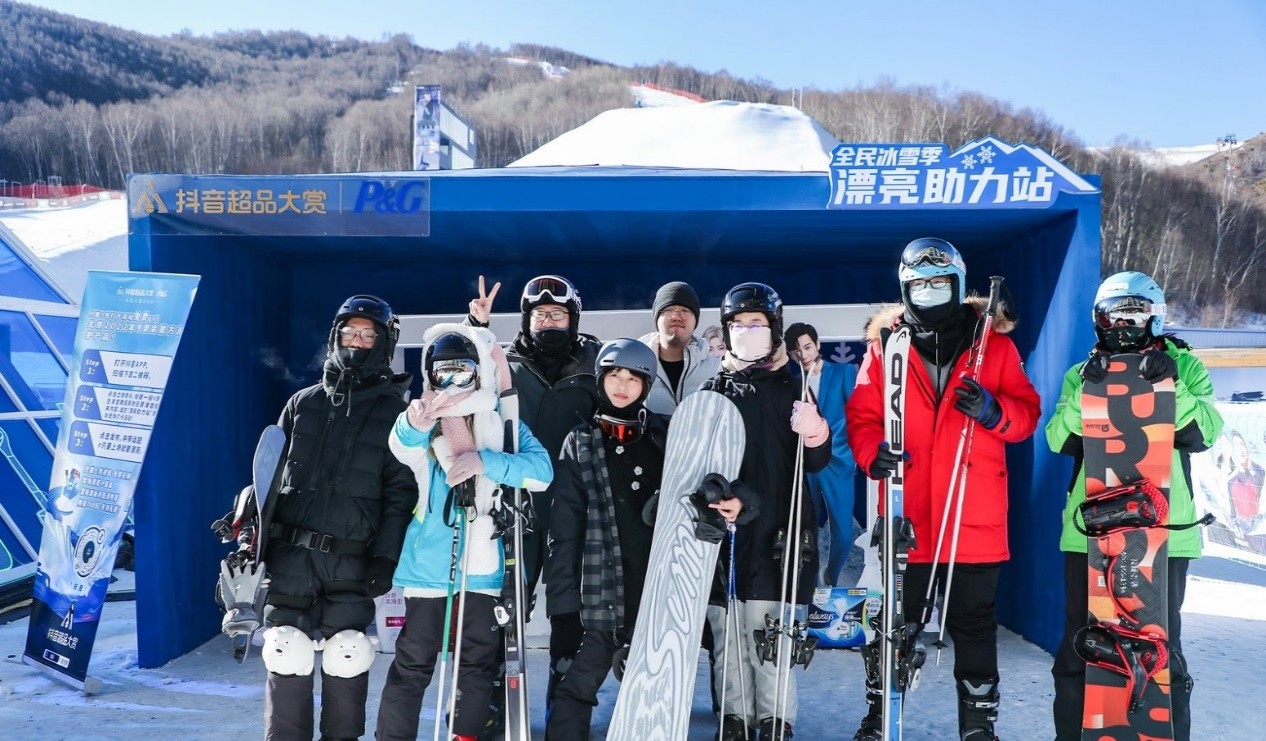 点燃冬日激情 宝洁“全民冰雪季，冰雪挑战赛”完美收官