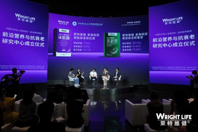 胡兵的不老秘密就是它！莱特维健抗老盛会揭秘同款麦角硫因！