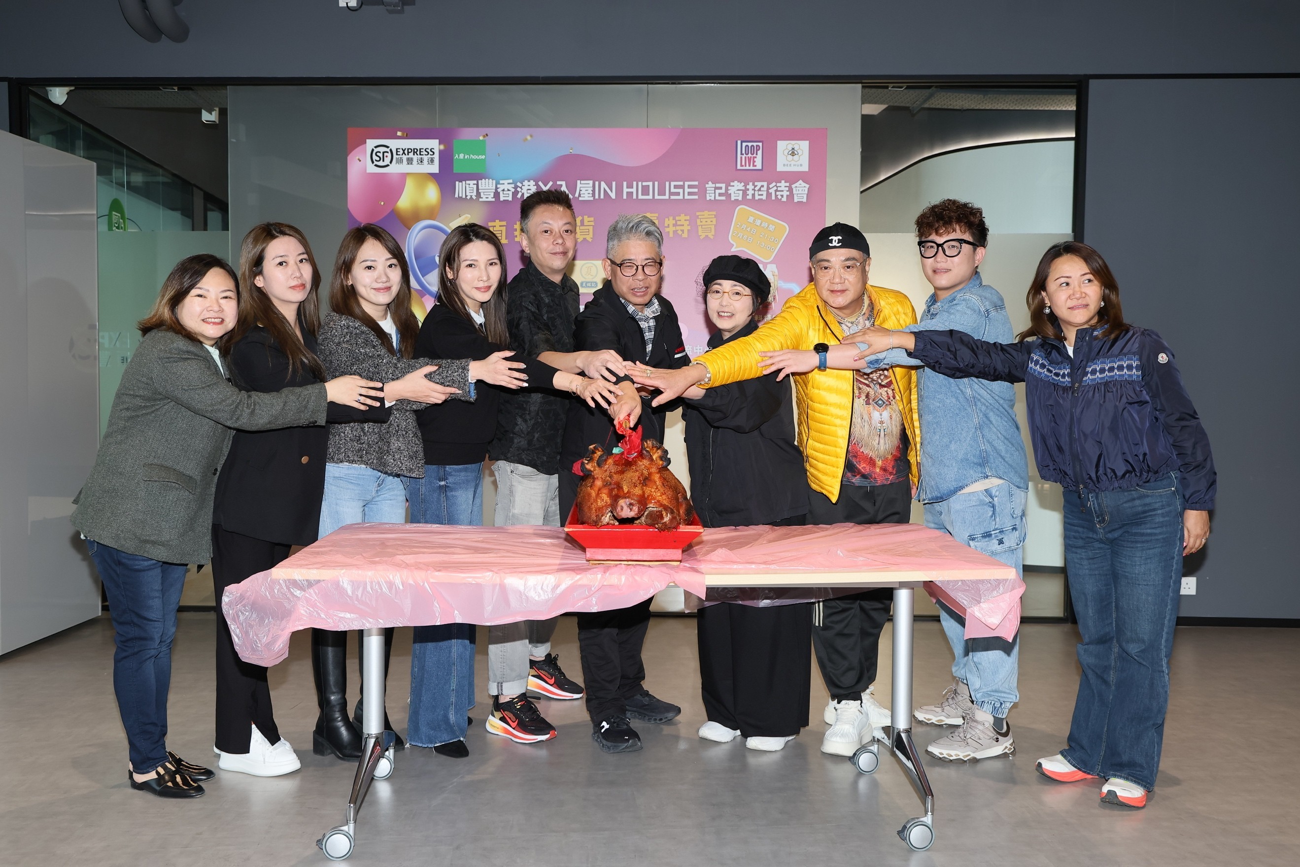 顺丰香港联同 LoopLive 抢滩直播电商
