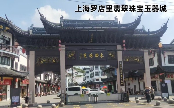 微信图片_20260424153655_887_294_副本.jpg