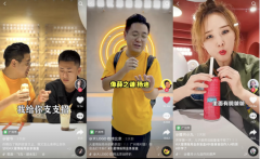 火星情报局综艺跨界茶饮，金条盲盒引全网达人争相打卡