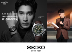 真热爱,就现在 SEIKO的荣耀时代