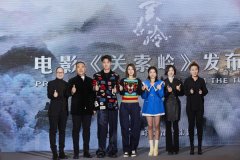 十月天文化传媒又一力作《关索岭》亮相 张丹峰演绎热血英雄,获洪欣现场表白