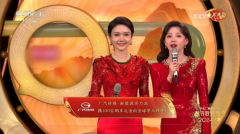 携百亿红包登上龙年春晚,传祺新能源彰显中国制造力量