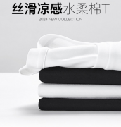 凡客诚品牛仔裤：一件基础款的自我修养